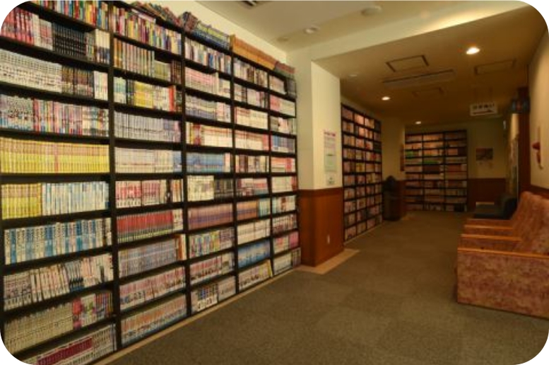 マンガ図書館