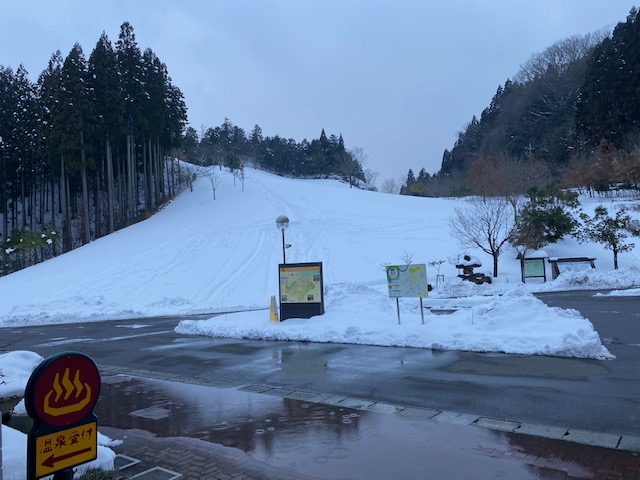 雪遊びのできる温泉？