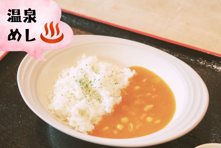 レストランメニュー