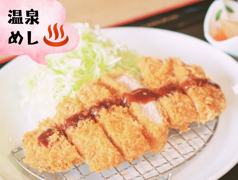 レストランメニュー