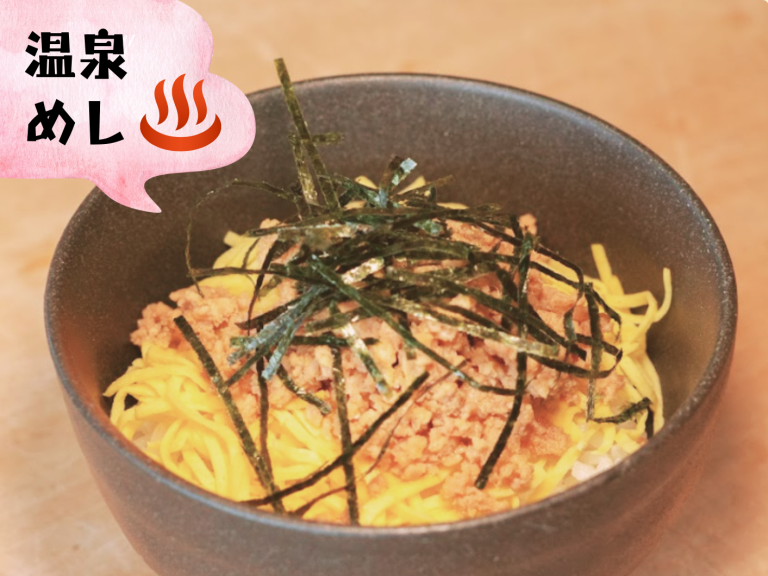 レストランメニュー
