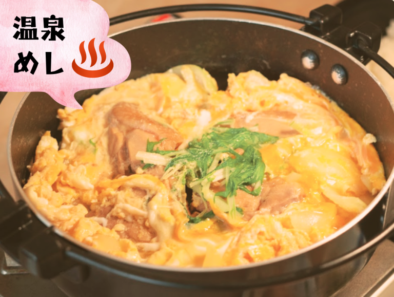 レストランメニュー