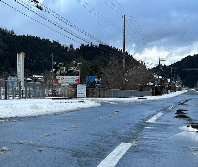 本日１５時のあやべ温泉です。