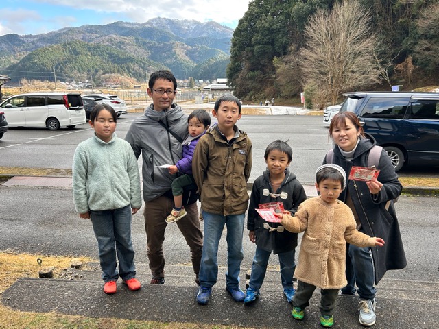 お正月休み最終日の5日は好天に恵まれました。