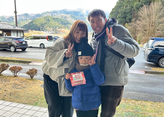 お正月休み最終日の5日は好天に恵まれました。