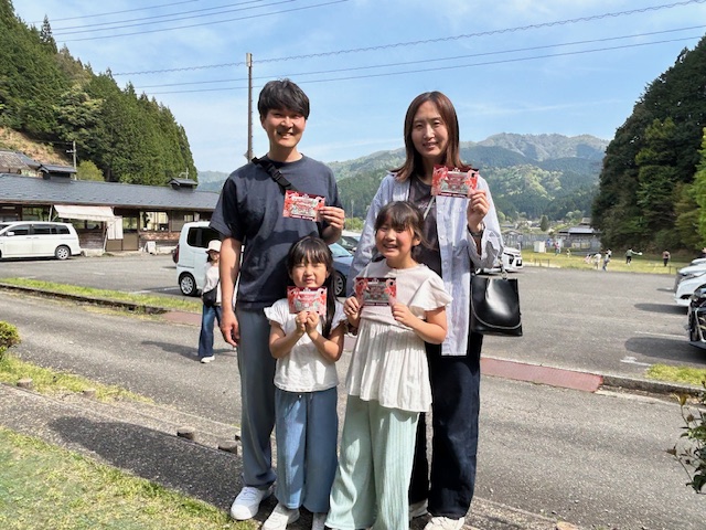 迷路、芝生公園でのひと時  第二弾