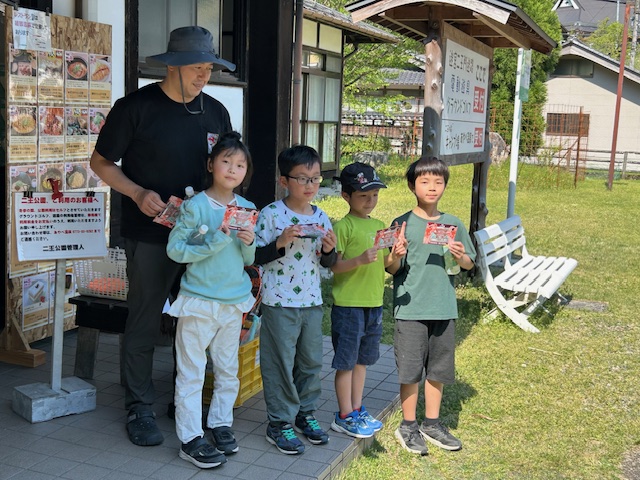 迷路、芝生公園でのひと時  第二弾